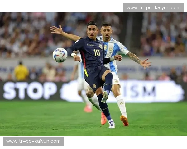 美洲杯集锦：激情与传奇的90分钟